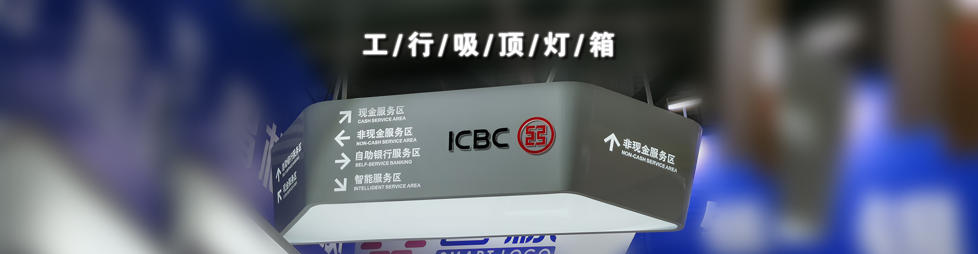 廣東森鋒標識科技有限公司 廣東森鋒標識科技有限公司